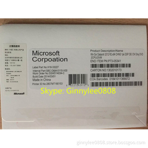 MS windows server SQL DVD